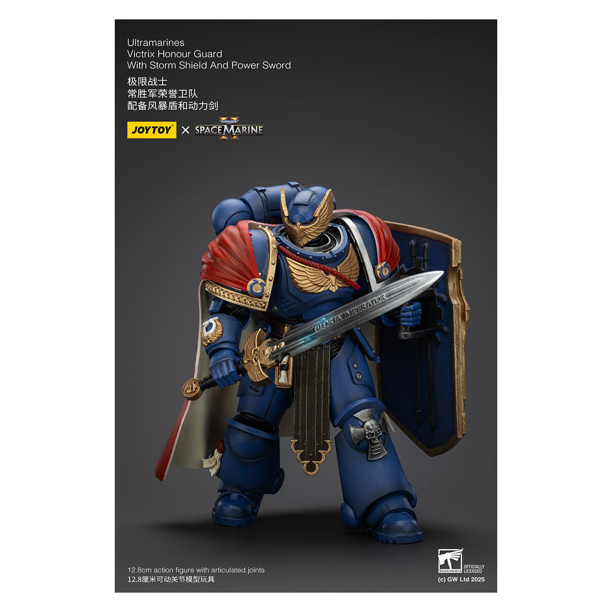 Joytoy - Space Marines II - Ultramarines Victrix Honour Guard with Storm Shield And Power Sword