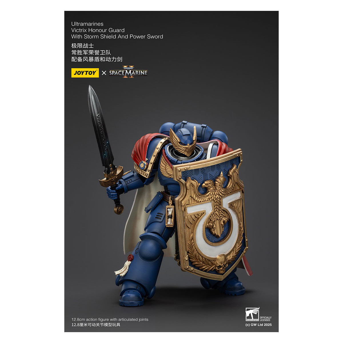 Joytoy - Space Marines II - Ultramarines Victrix Honour Guard with Storm Shield And Power Sword