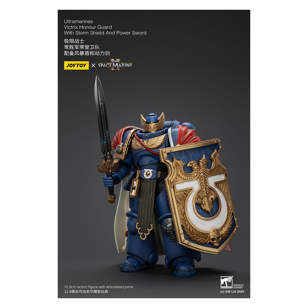 Joytoy - Space Marines II - Ultramarines Victrix Honour Guard with Storm Shield And Power Sword