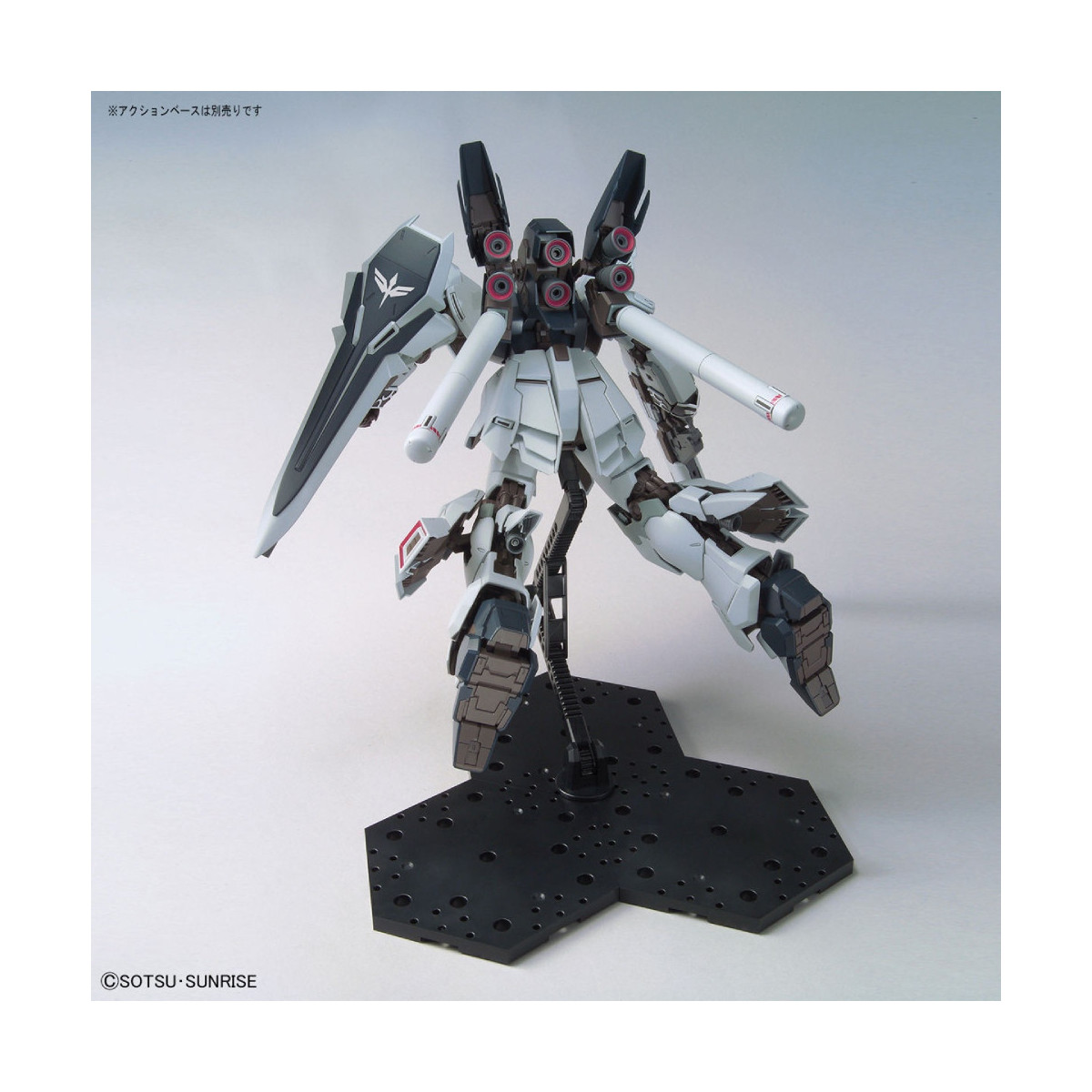 Bandai - Gunpla - 1/100 MG - MSN-06S-2 Sinanju Stein (Narrative Ver.) - Mobile Suit Gundam Unicorn