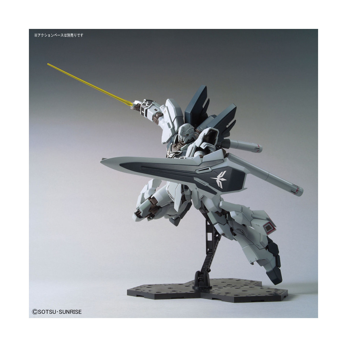 Bandai - Gunpla - 1/100 MG - MSN-06S-2 Sinanju Stein (Narrative Ver.) - Mobile Suit Gundam Unicorn