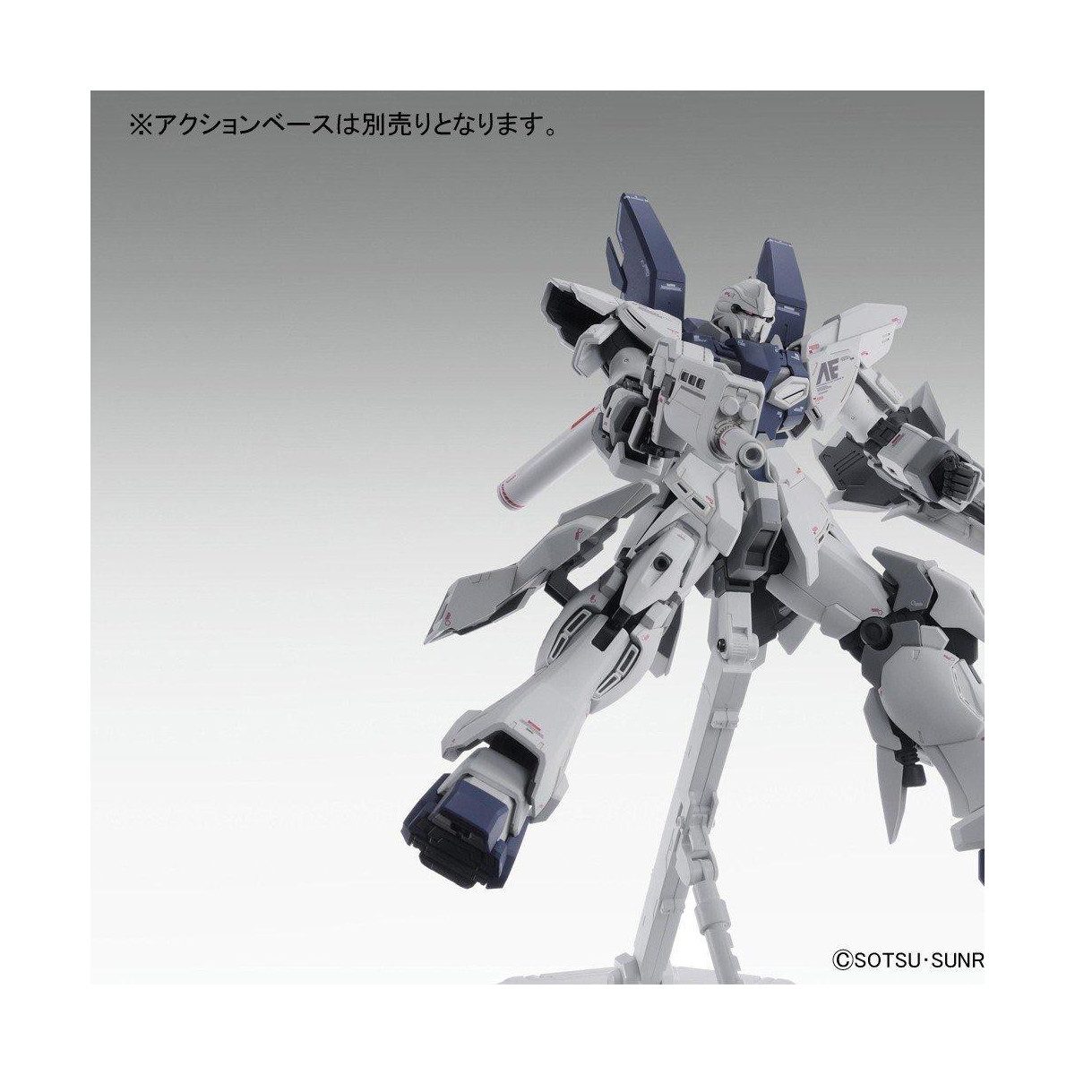 Bandai - Gunpla - 1/100 MG - MSN-06S SINANJU STEIN VER. KA - Mobile Suit Gundam Unicorn