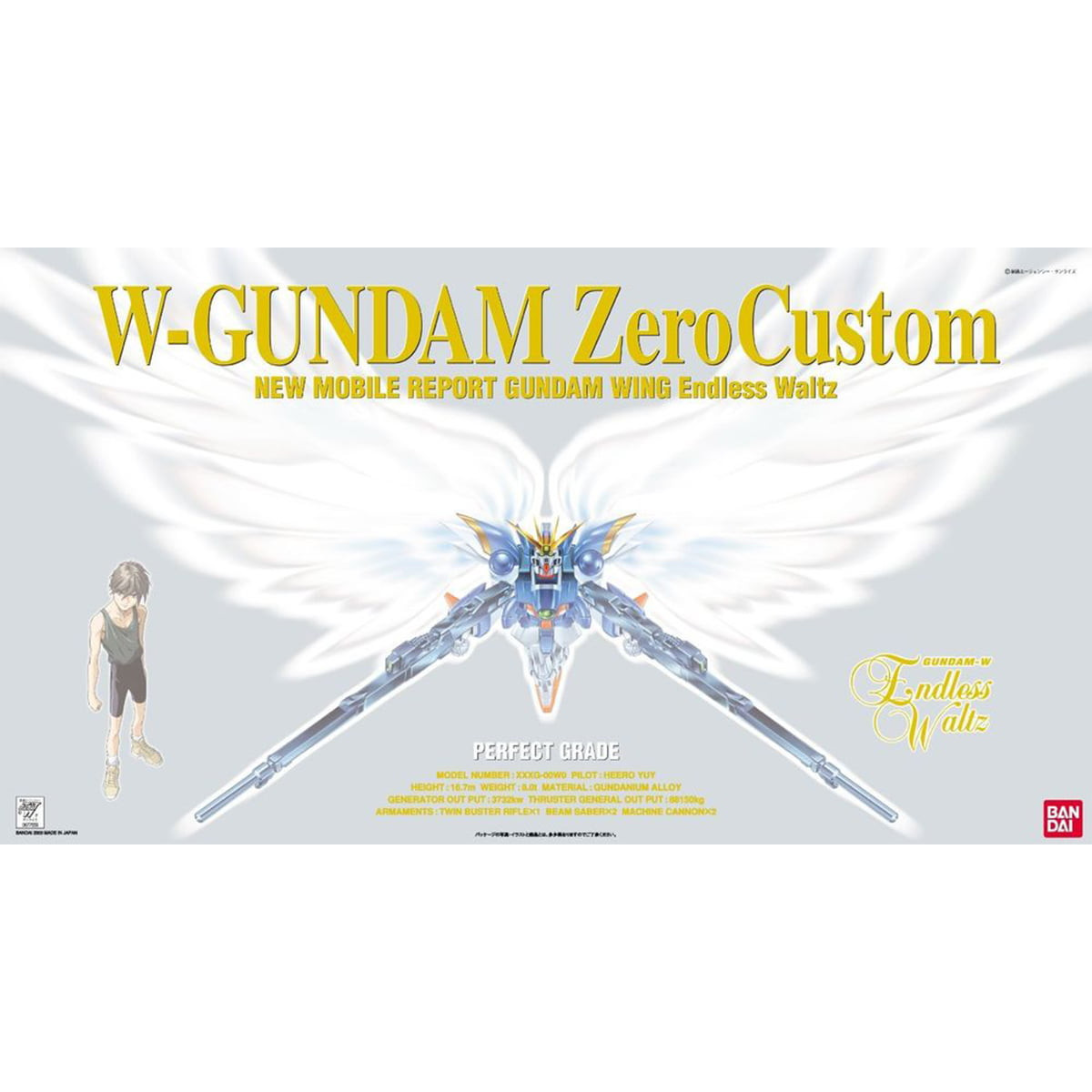 Bandai - Gunpla - 1/60 PG - WING GUNDAM ZERO CUSTOM - Gundam Wing: Endless Waltz