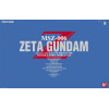 Bandai - Gunpla - 1/60 PG - MSZ-006 ZETA GUNDAM - Mobile Suit Gundam ZZ