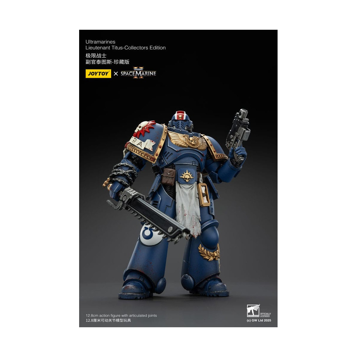 JoyToy - Space Marines II - Ultramarines Lieutenant Titus Collectors Edition 1/18 - Warhammer 40000