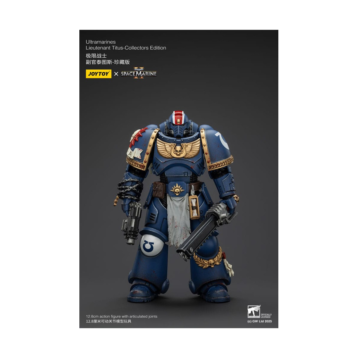 JoyToy - Space Marines II - Ultramarines Lieutenant Titus Collectors Edition 1/18 - Warhammer 40000