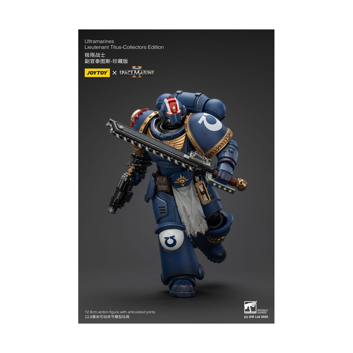 JoyToy - Space Marines II - Ultramarines Lieutenant Titus Collectors Edition 1/18 - Warhammer 40000