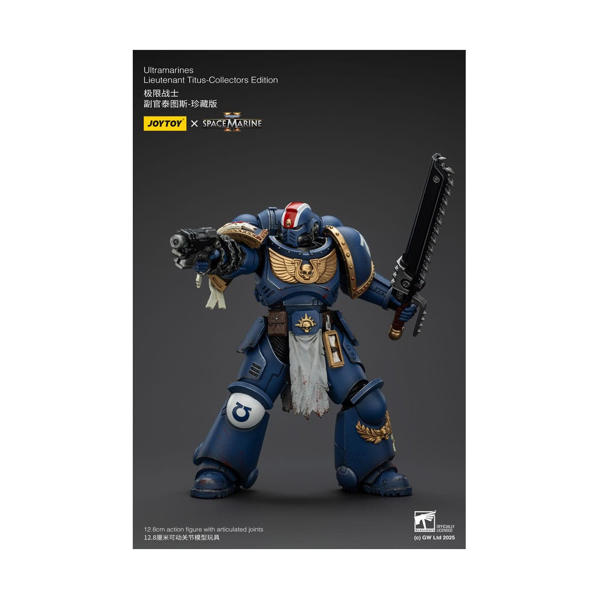 JoyToy - Space Marines II - Ultramarines Lieutenant Titus Collectors Edition 1/18 - Warhammer 40000