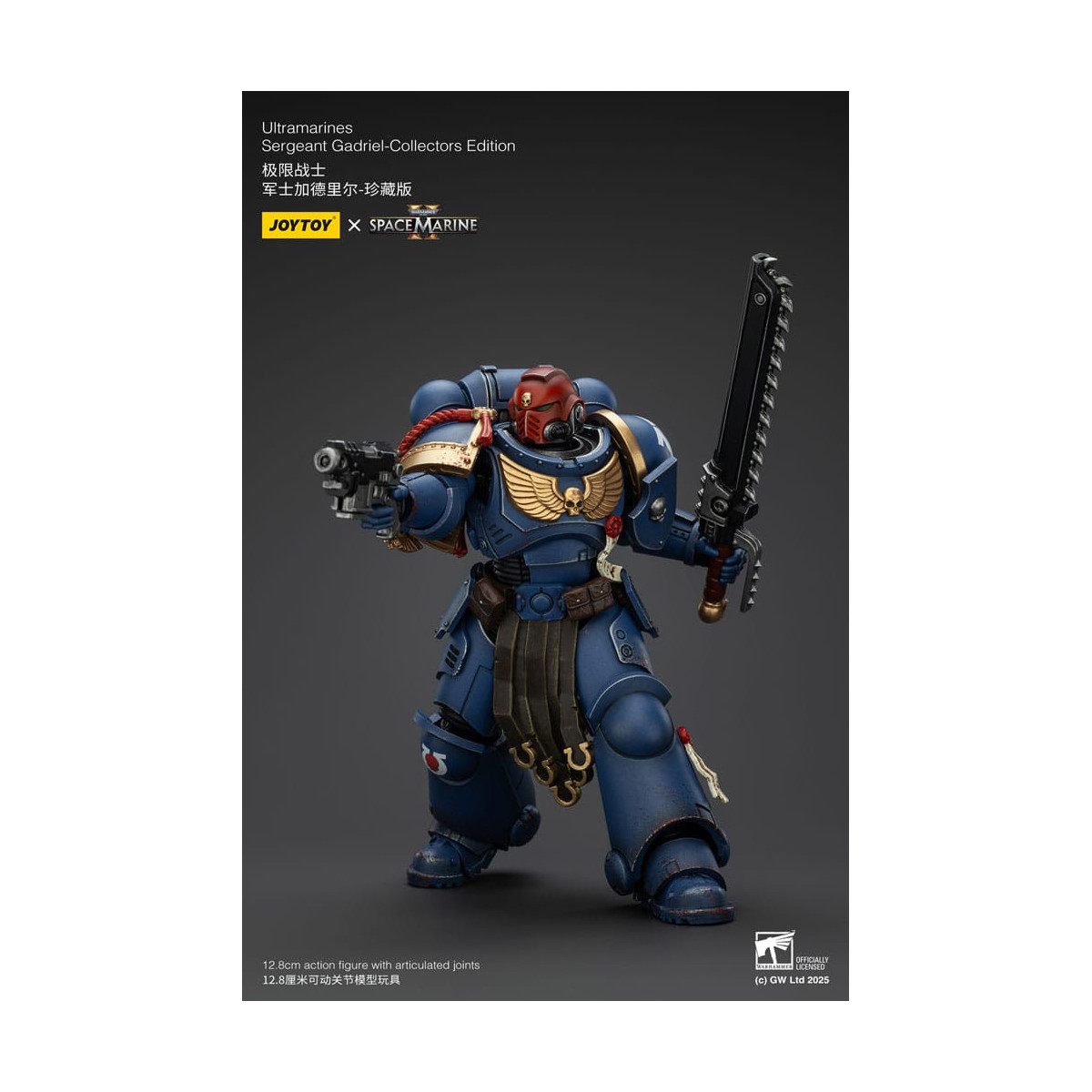 JoyToy - Space Marines II - Ultramarines Sergeant Gadriel Collectors Edition 1/18 - Warhammer 40000