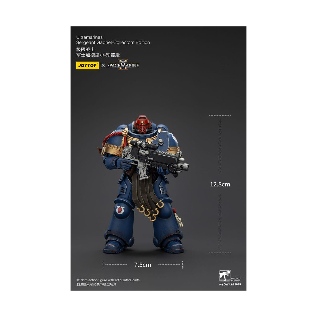 JoyToy - Space Marines II - Ultramarines Sergeant Gadriel Collectors Edition 1/18 - Warhammer 40000