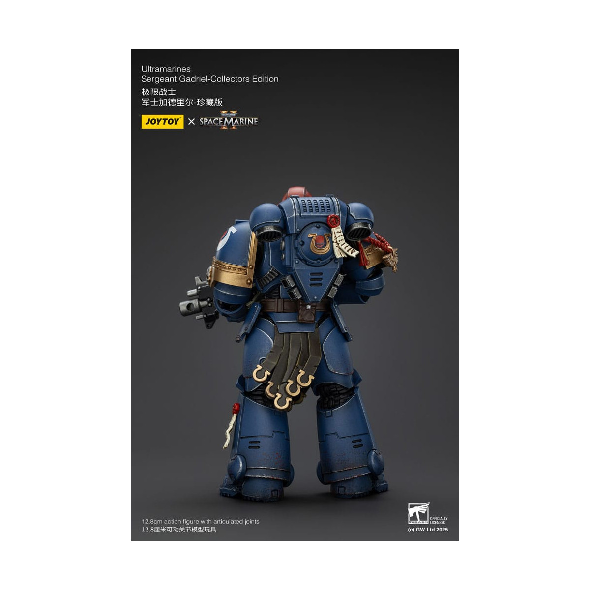 JoyToy - Space Marines II - Ultramarines Sergeant Gadriel Collectors Edition 1/18 - Warhammer 40000