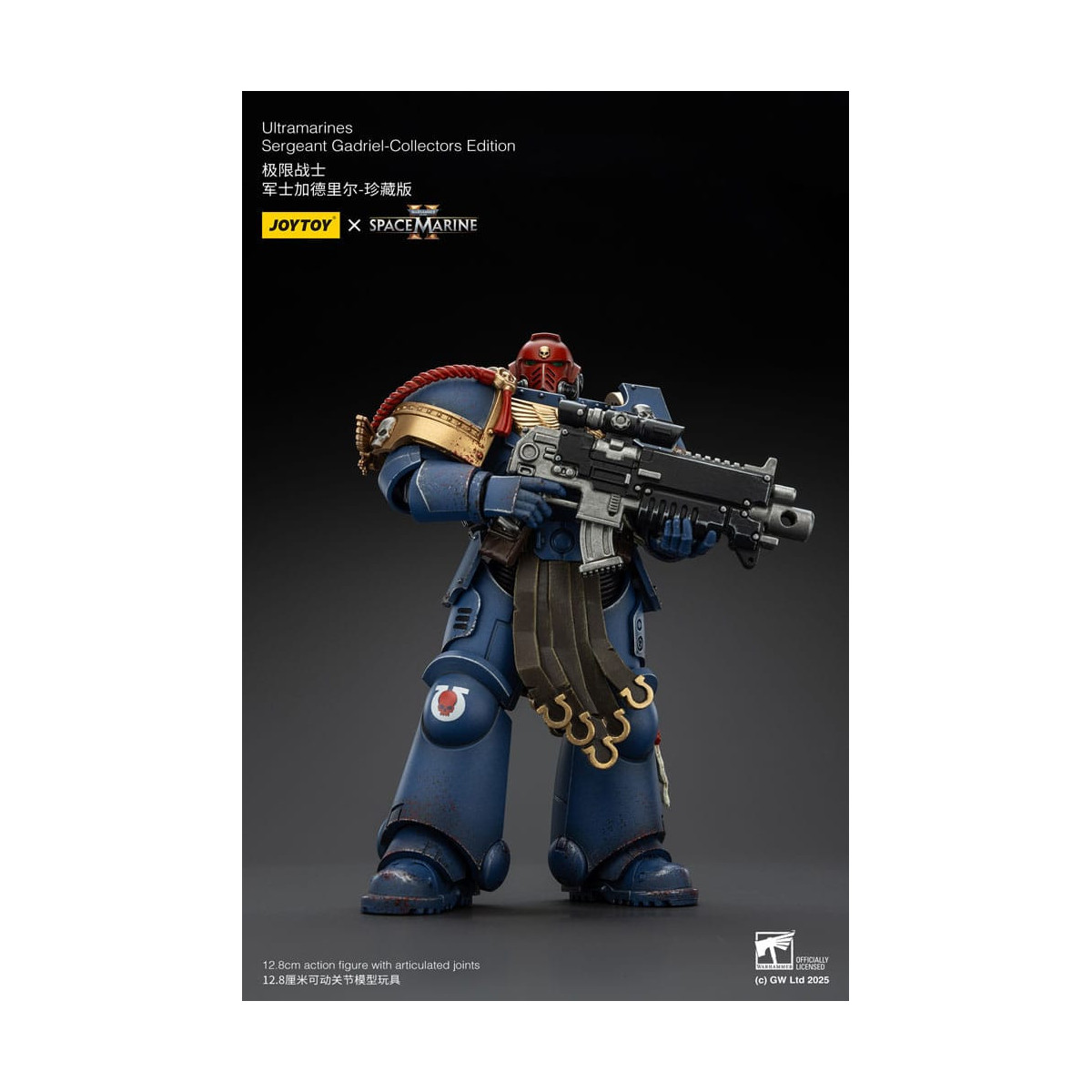 JoyToy - Space Marines II - Ultramarines Sergeant Gadriel Collectors Edition 1/18 - Warhammer 40000