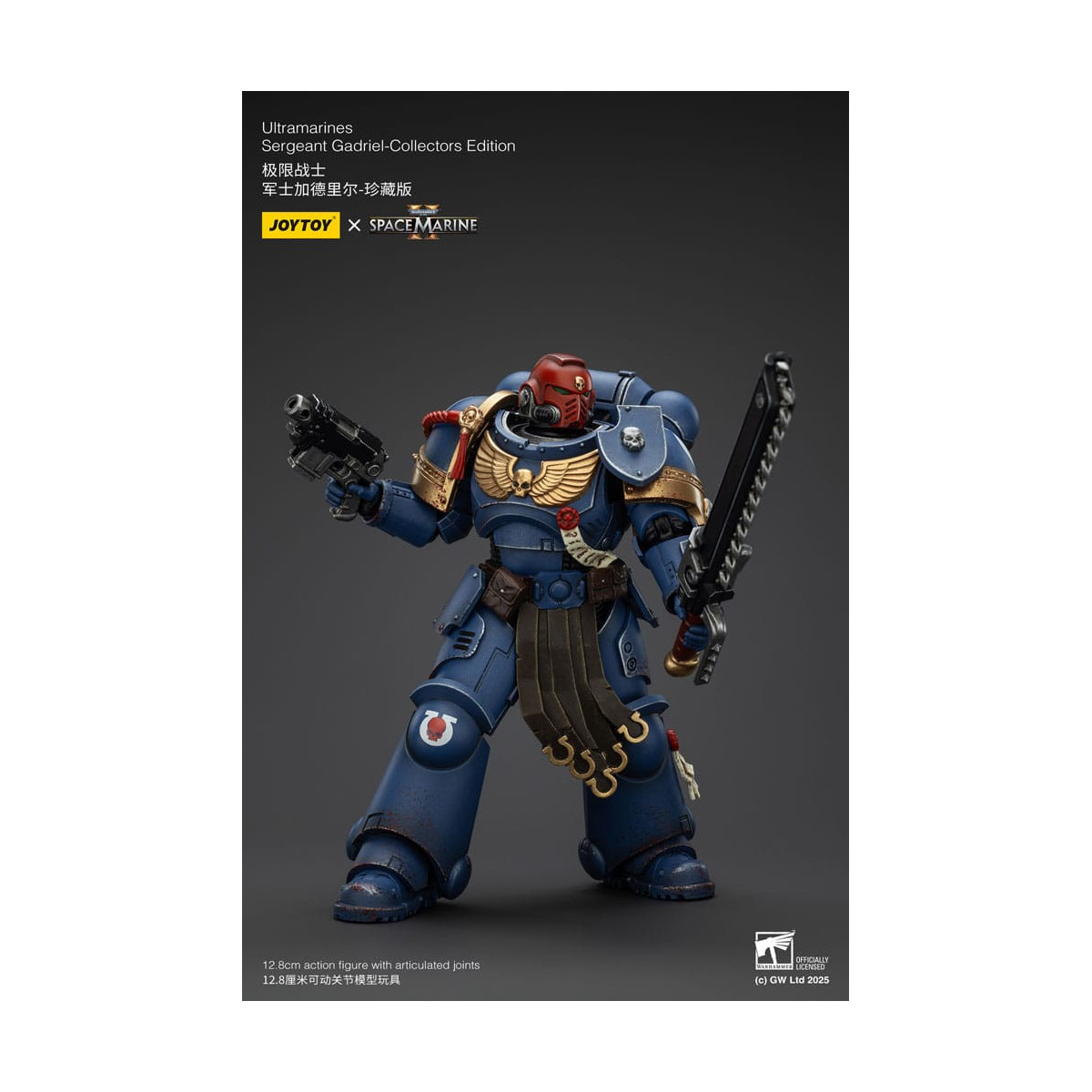 JoyToy - Space Marines II - Ultramarines Sergeant Gadriel Collectors Edition 1/18 - Warhammer 40000