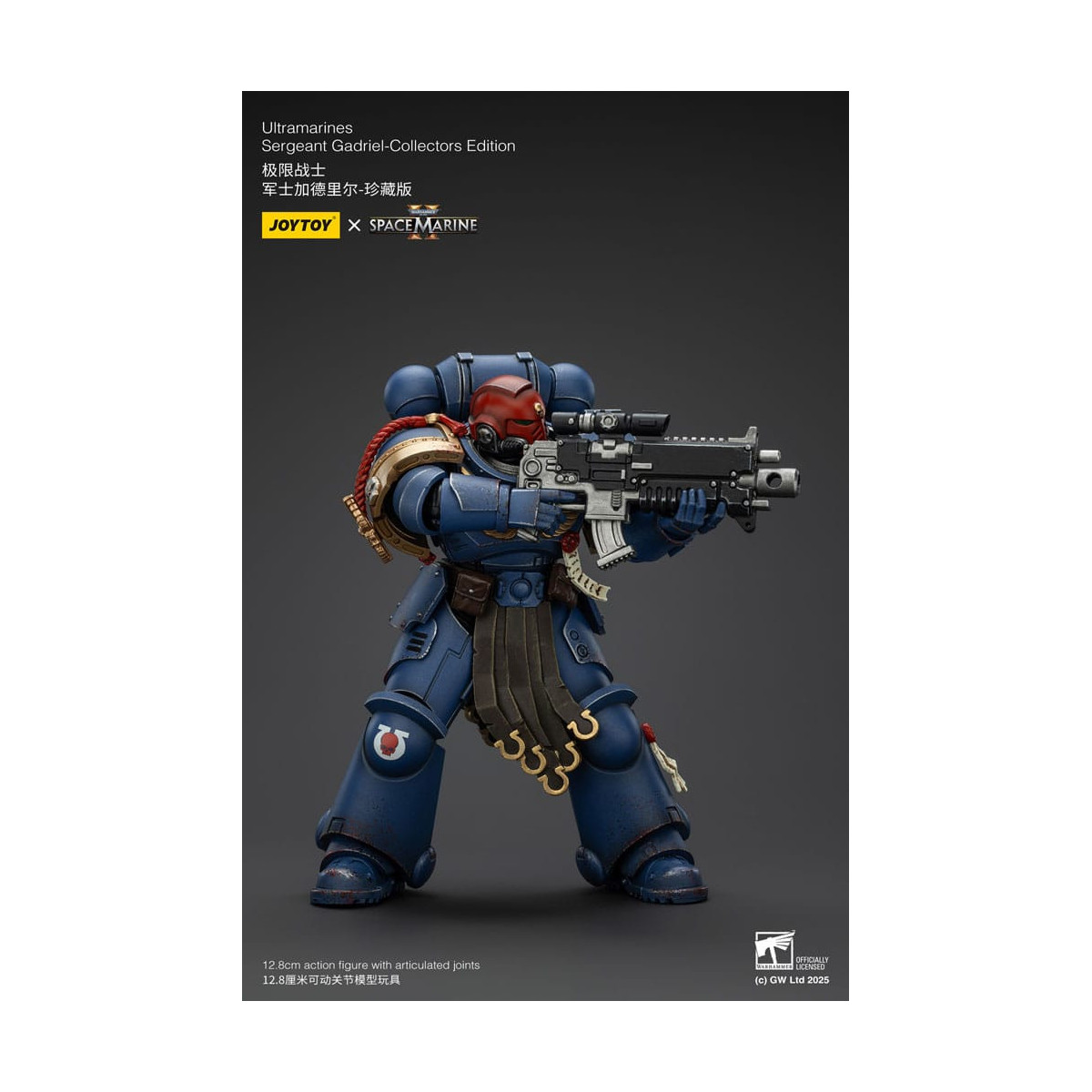 JoyToy - Space Marines II - Ultramarines Sergeant Gadriel Collectors Edition 1/18 - Warhammer 40000