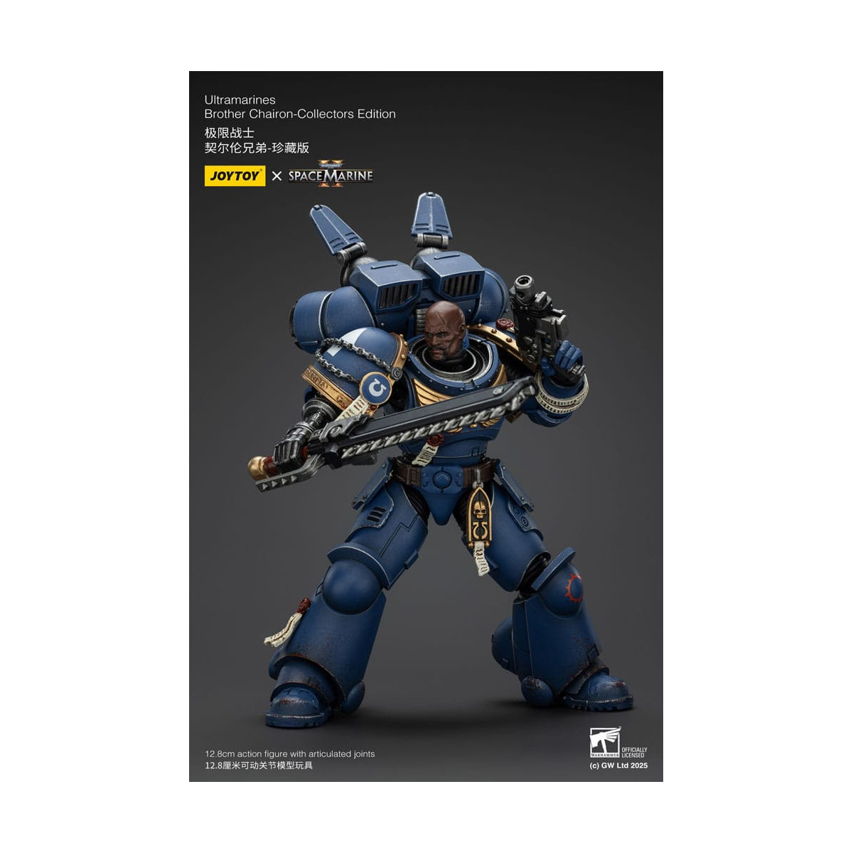 JoyToy - Space Marines II - Ultramarines Brother Chairon Collectors Edition 1/18 - Warhammer 40000
