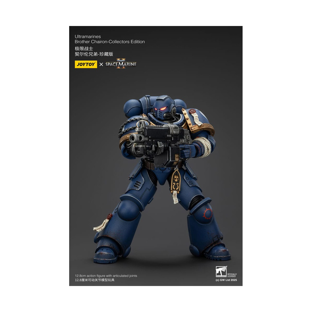 JoyToy - Space Marines II - Ultramarines Brother Chairon Collectors Edition 1/18 - Warhammer 40000