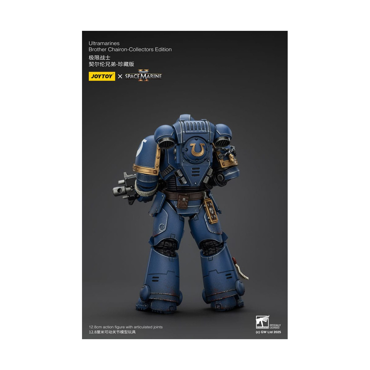 JoyToy - Space Marines II - Ultramarines Brother Chairon Collectors Edition 1/18 - Warhammer 40000