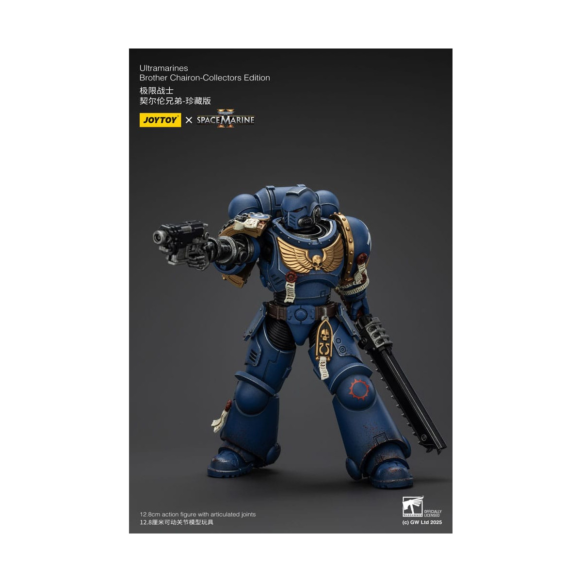 JoyToy - Space Marines II - Ultramarines Brother Chairon Collectors Edition 1/18 - Warhammer 40000
