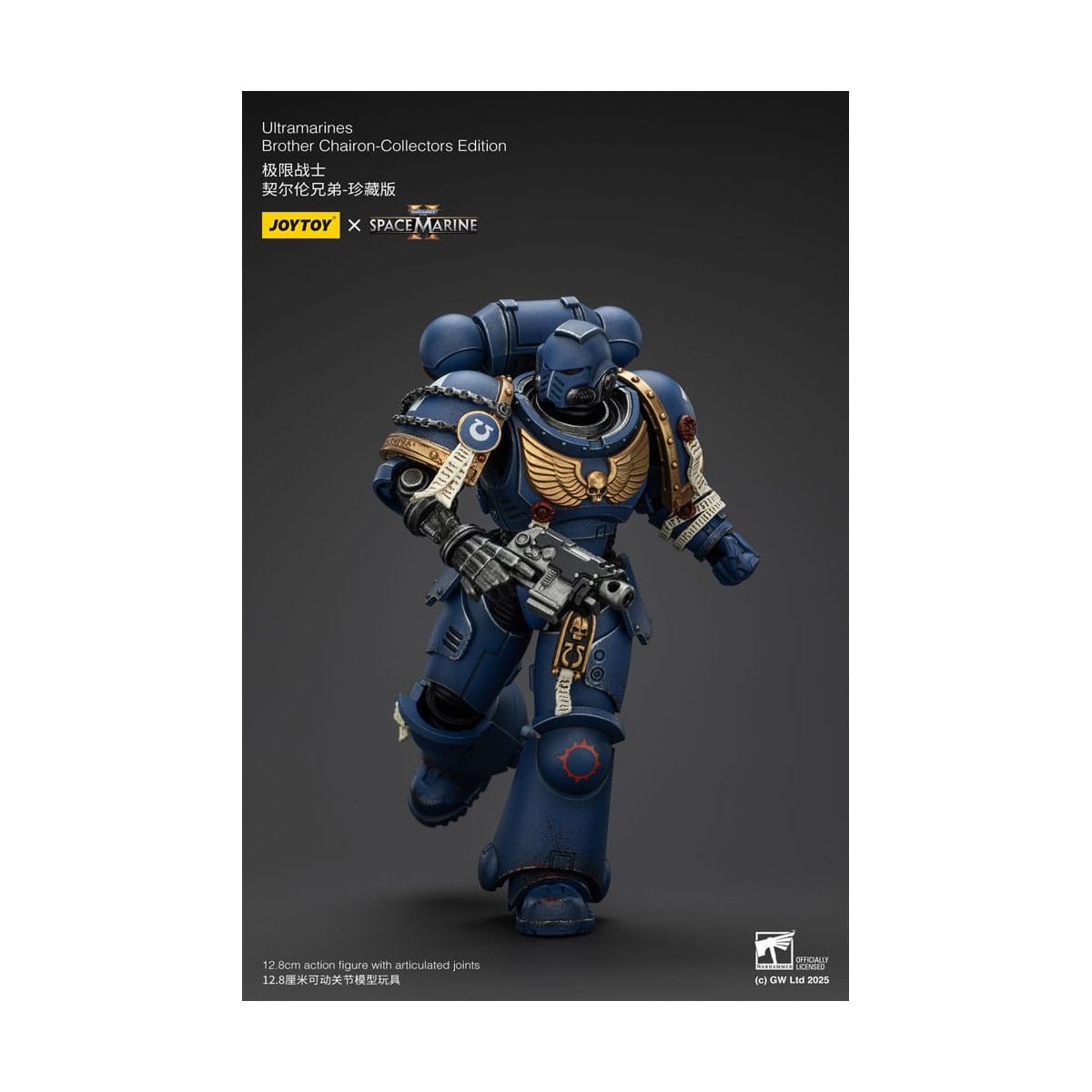 JoyToy - Space Marines II - Ultramarines Brother Chairon Collectors Edition 1/18 - Warhammer 40000