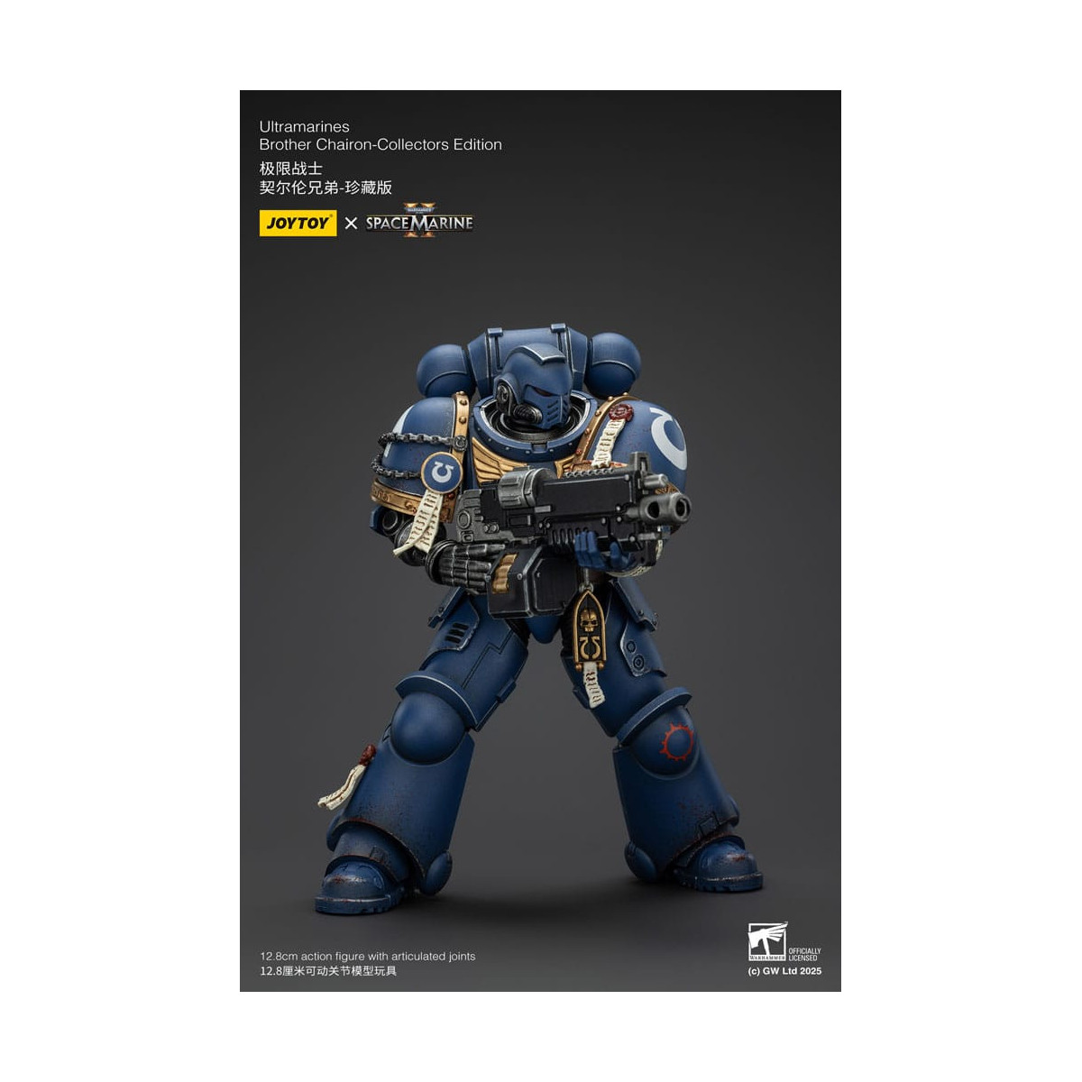 JoyToy - Space Marines II - Ultramarines Brother Chairon Collectors Edition 1/18 - Warhammer 40000