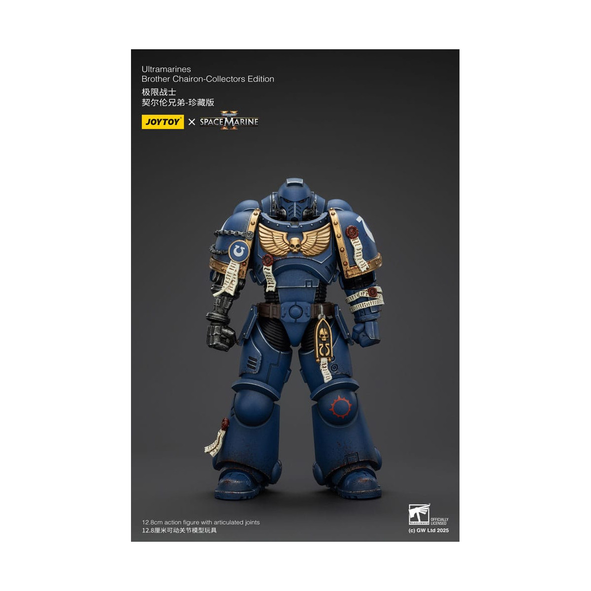 JoyToy - Space Marines II - Ultramarines Brother Chairon Collectors Edition 1/18 - Warhammer 40000
