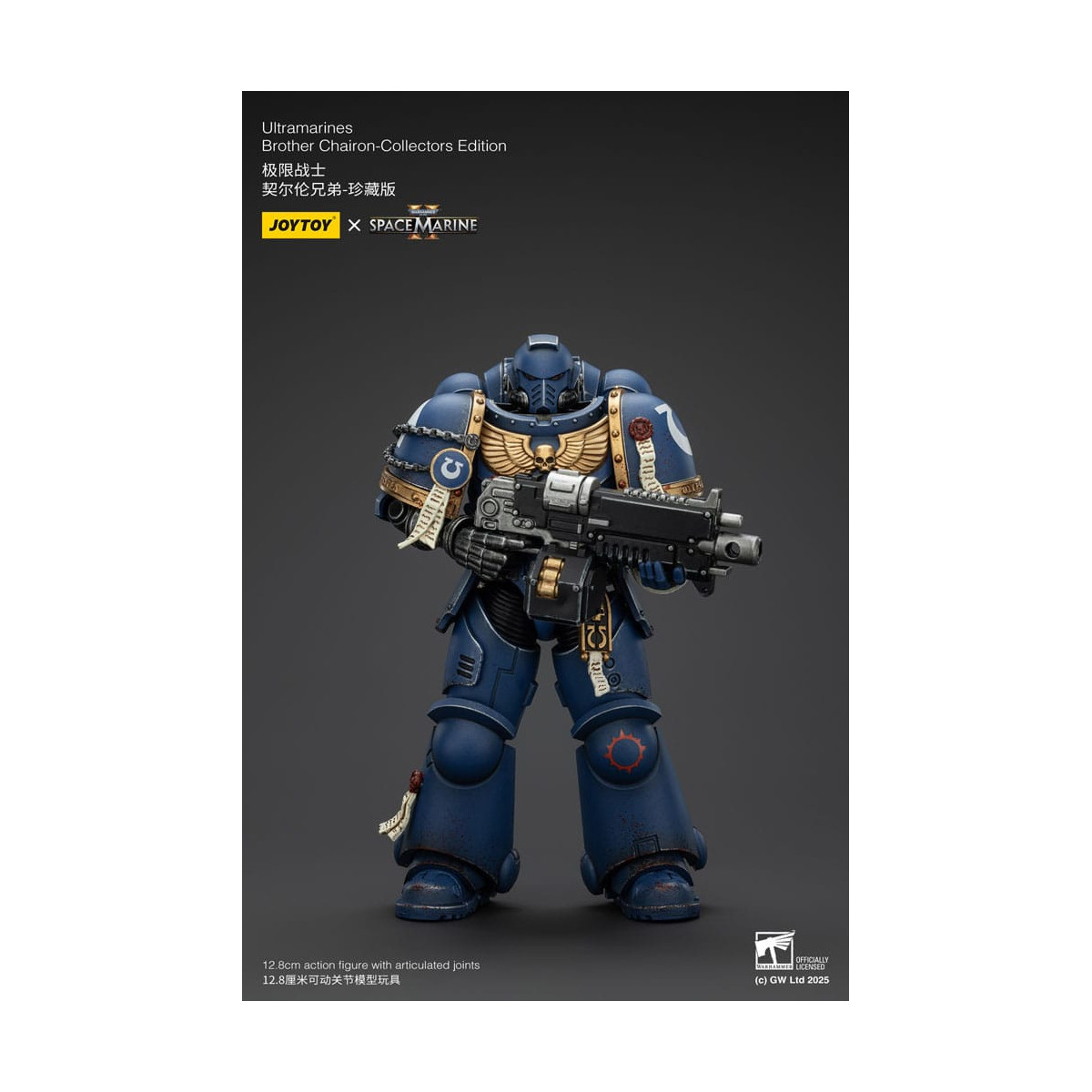 JoyToy - Space Marines II - Ultramarines Brother Chairon Collectors Edition 1/18 - Warhammer 40000