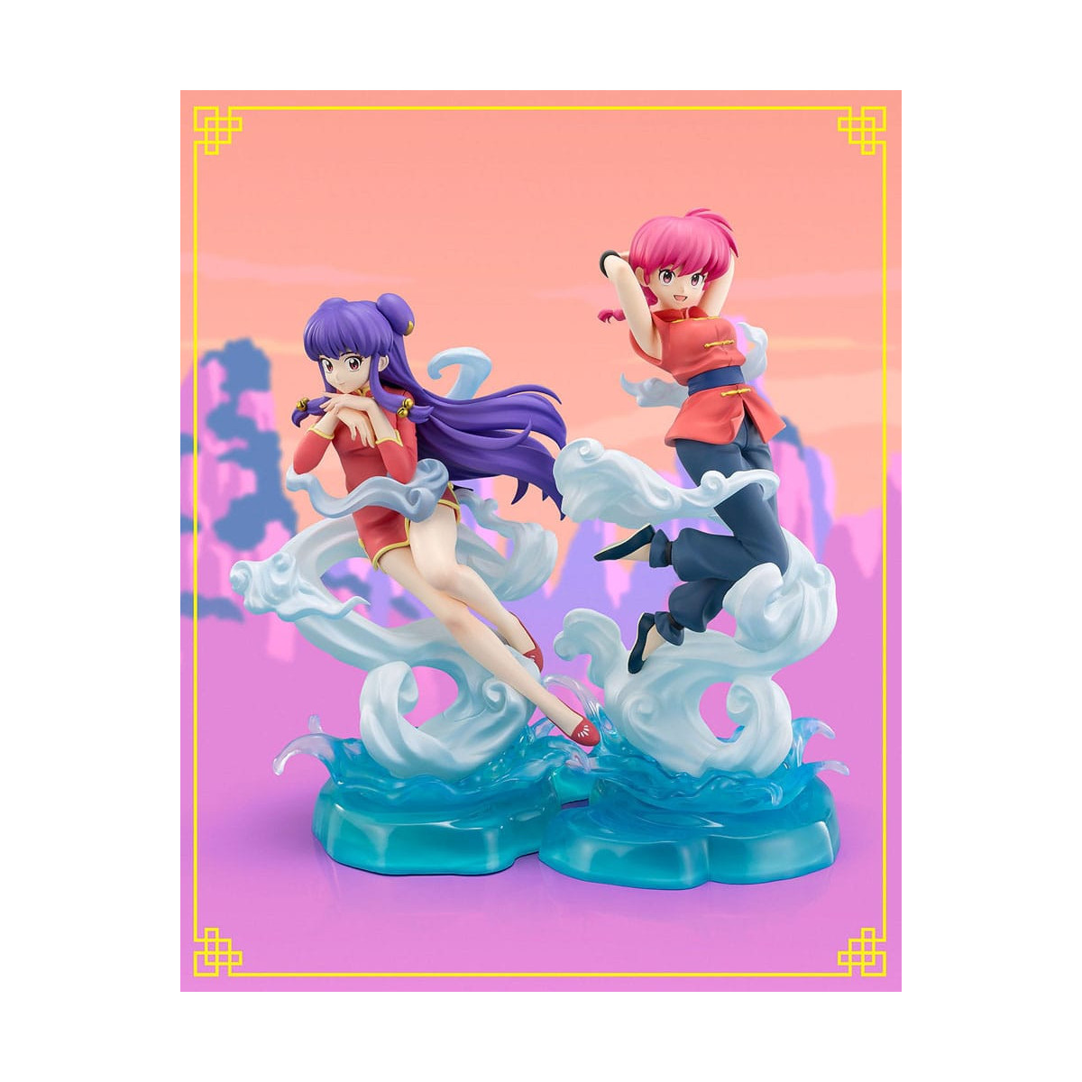 Tamashii Figuarts Zero Owl - RANMA - Ranma 1/2