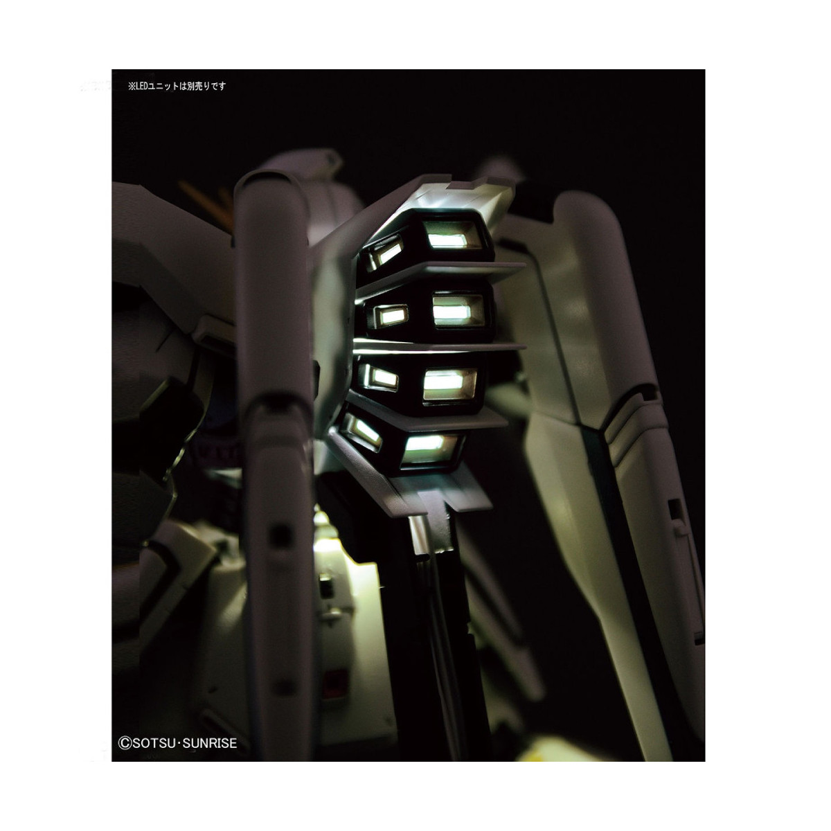 Bandai - Gunpla - 1/100 MG - GUNDAM F91 - Mobile Suit Gundam - UC