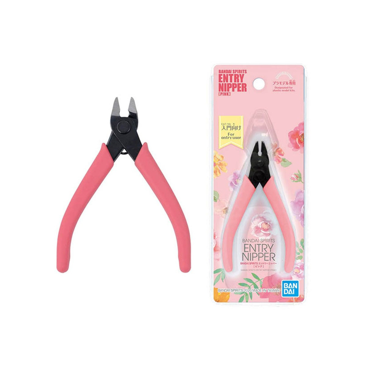 Bandai - Gunpla - Gundam Entry Nipper - Pink Cutting Pliers