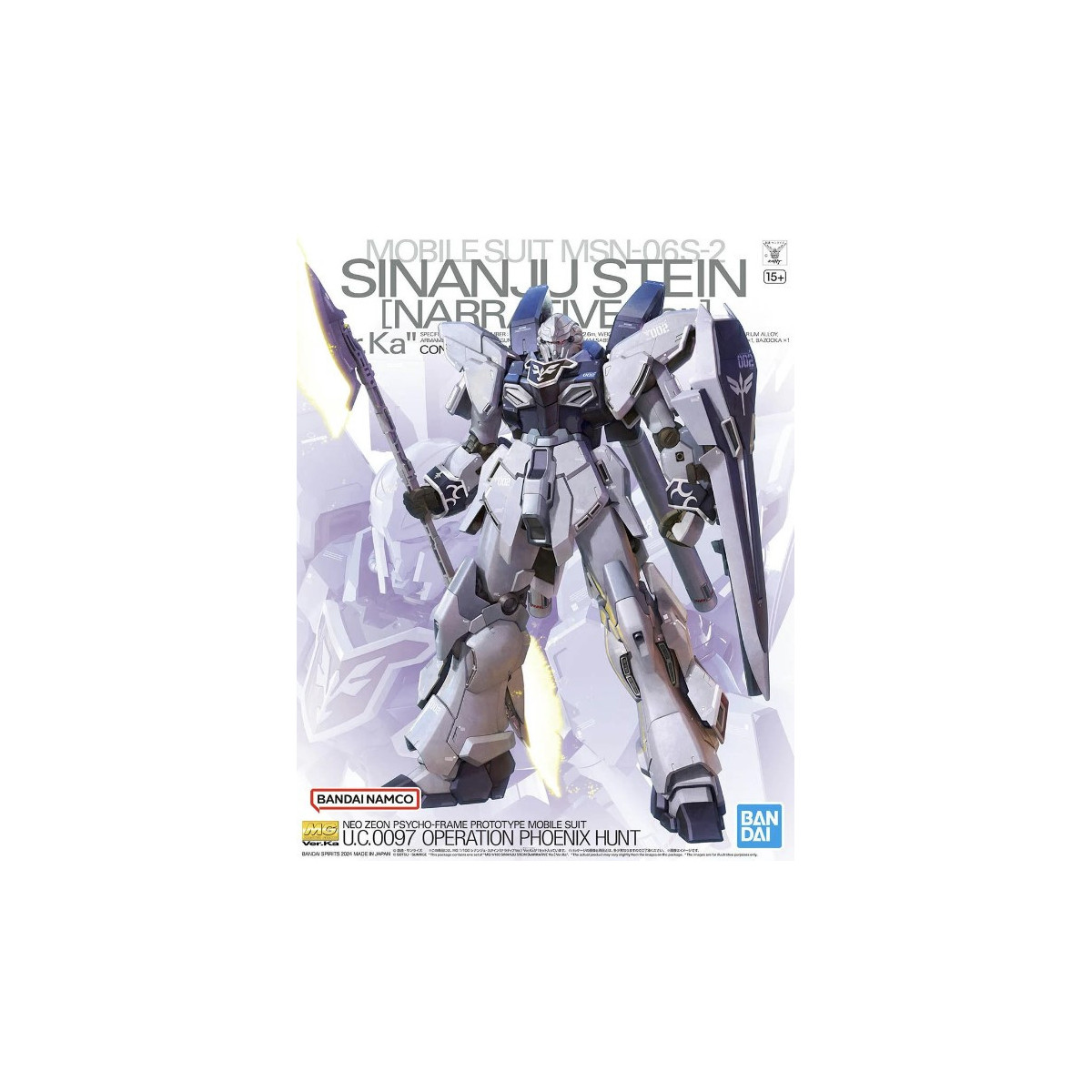Bandai - Gunpla - 1/100 MG - MSN-06S-2 Sinanju Stein (Narrative Version) Ver. KA - Mobile Suit Gundam Unicorn