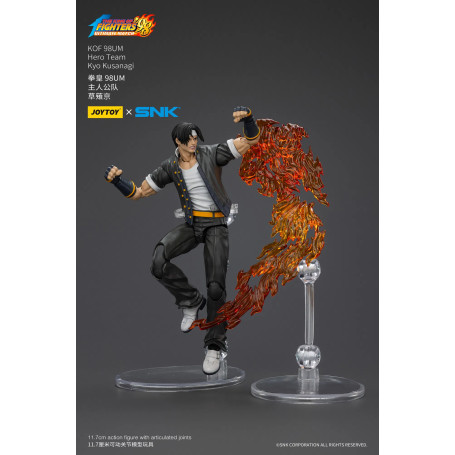 Joytoy X SNK- The King of Fighters 98 UM - Kyo Kusanagi - Hero Team