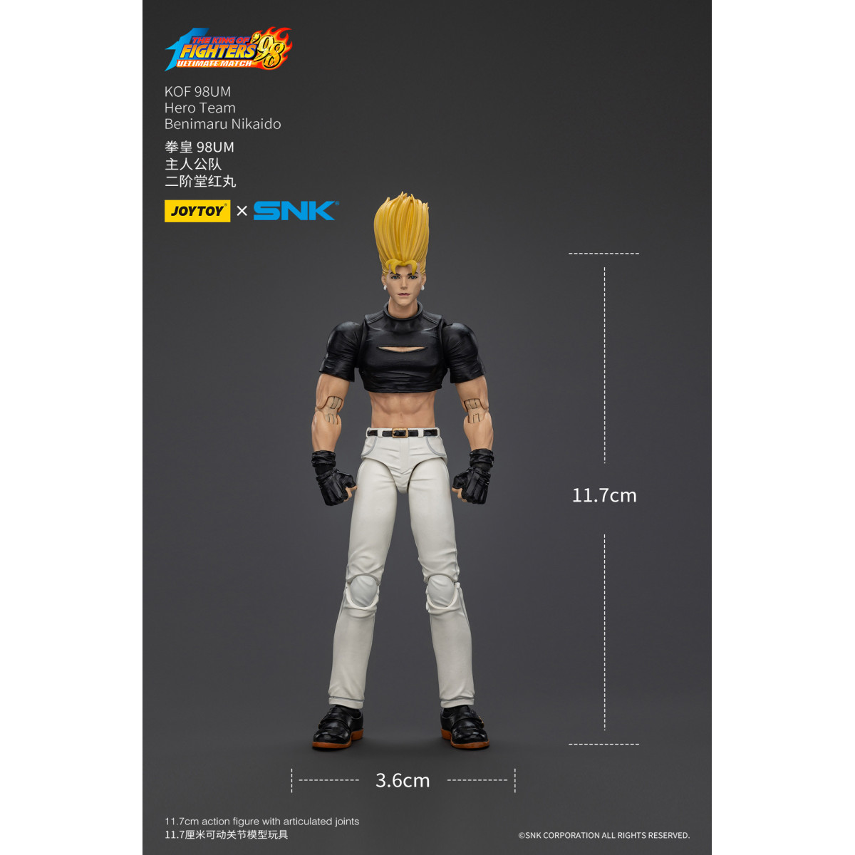 Joytoy X SNK- The King of Fighters 98 UM - Benimaru Nikaido - Hero Team