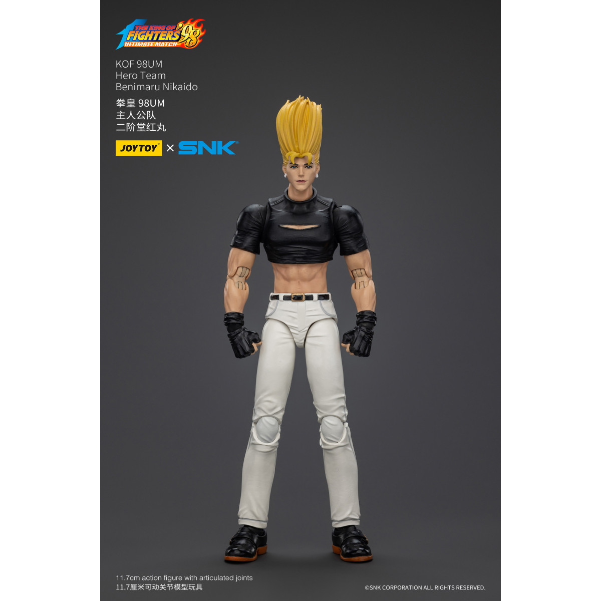 Joytoy X SNK- The King of Fighters 98 UM - Benimaru Nikaido - Hero Team