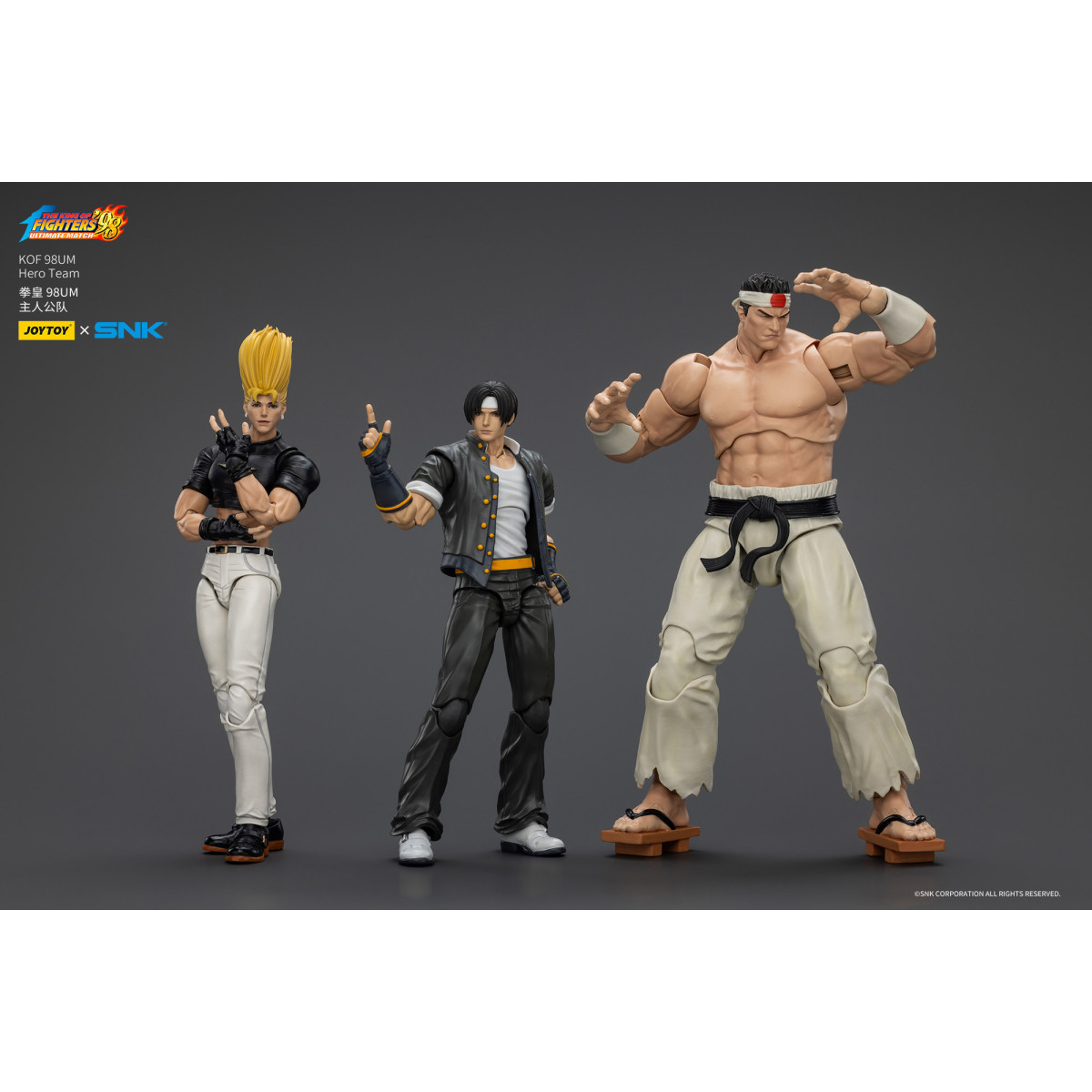 Joytoy X SNK- The King of Fighters 98 UM - Benimaru Nikaido - Hero Team
