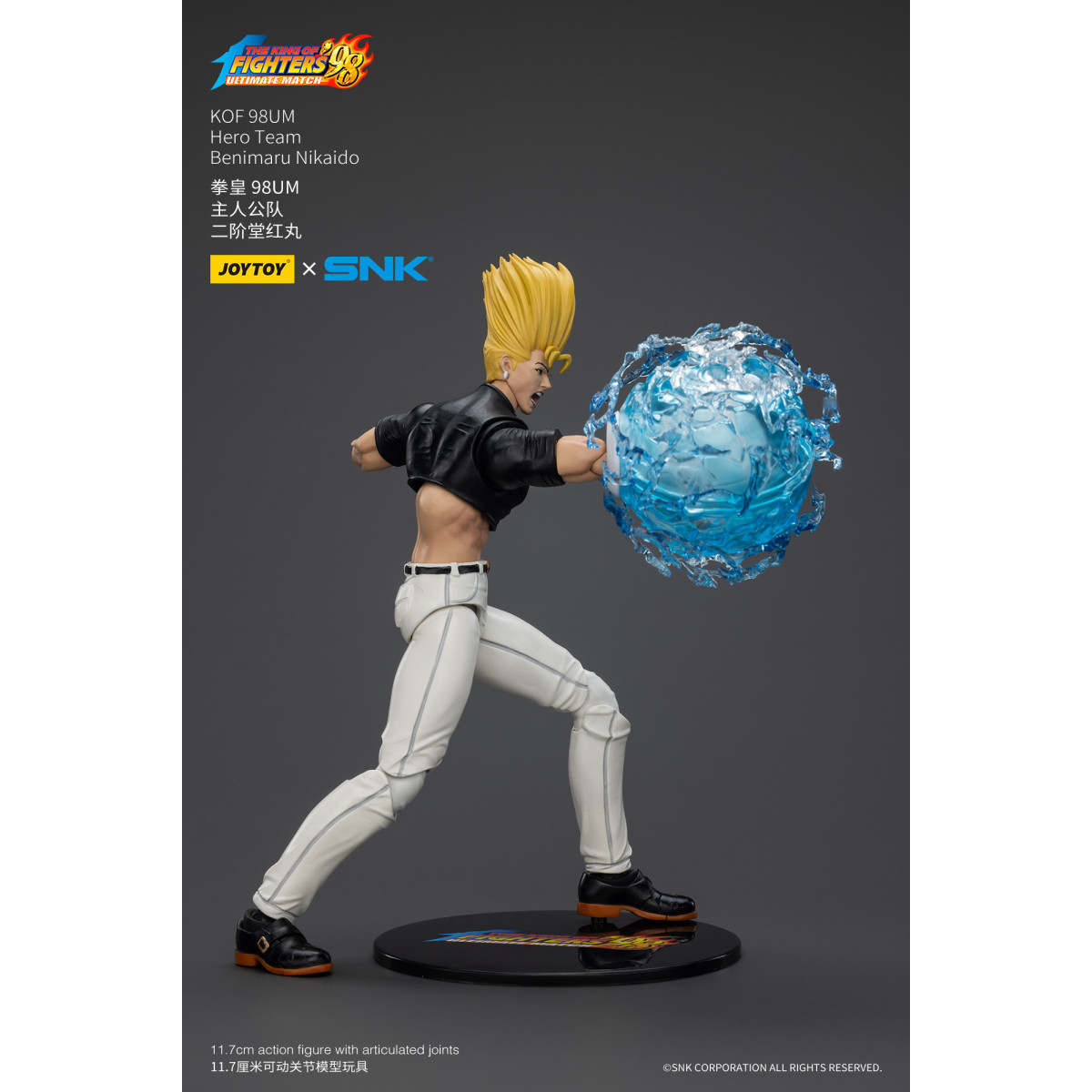 Joytoy X SNK- The King of Fighters 98 UM - Benimaru Nikaido - Hero Team
