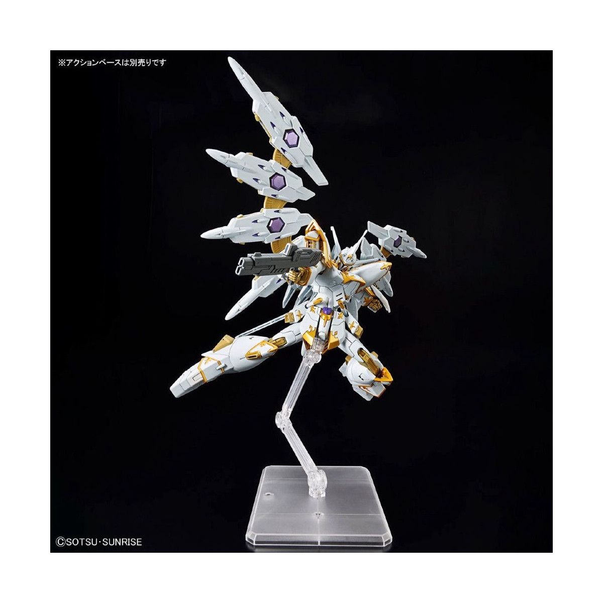 Bandai - Gunpla - Gundam 1/144 HG - NOG-M2D1/E BLACK KNIGHT SQUAD CAL-RE. A - Gundam Seed Freedom