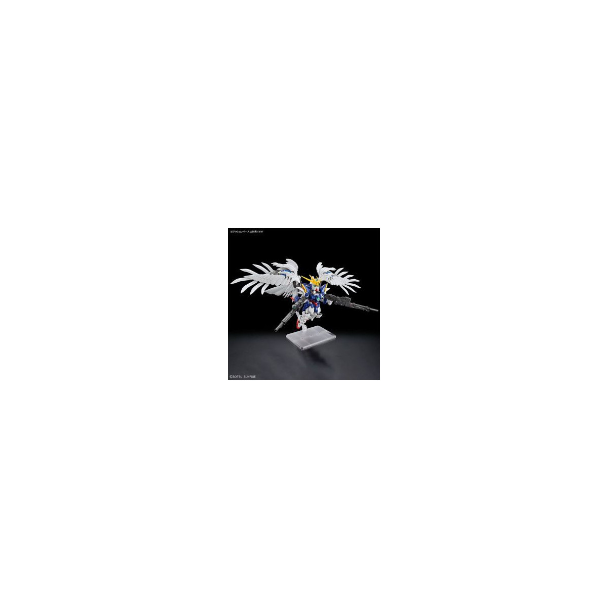 Bandai - Gunpla - Gundam 1/100 MG - SD XXXG-00W0 WING GUNDAM ZERO EW - Mobile Suit Gundam Wing