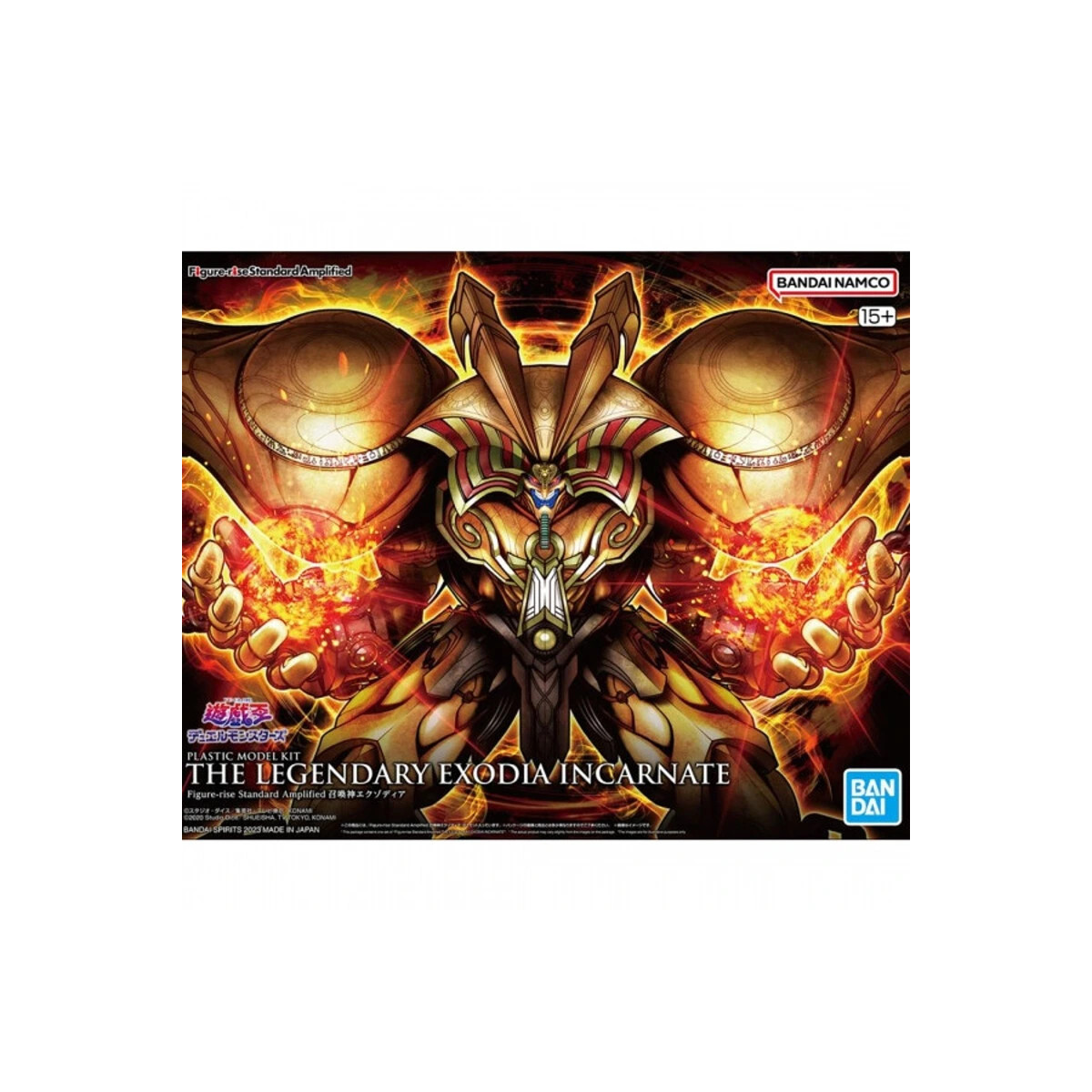 Bandai Yu-Gi-Oh figure Rise Standard Amplified - The Legendary Exodia Incarnate