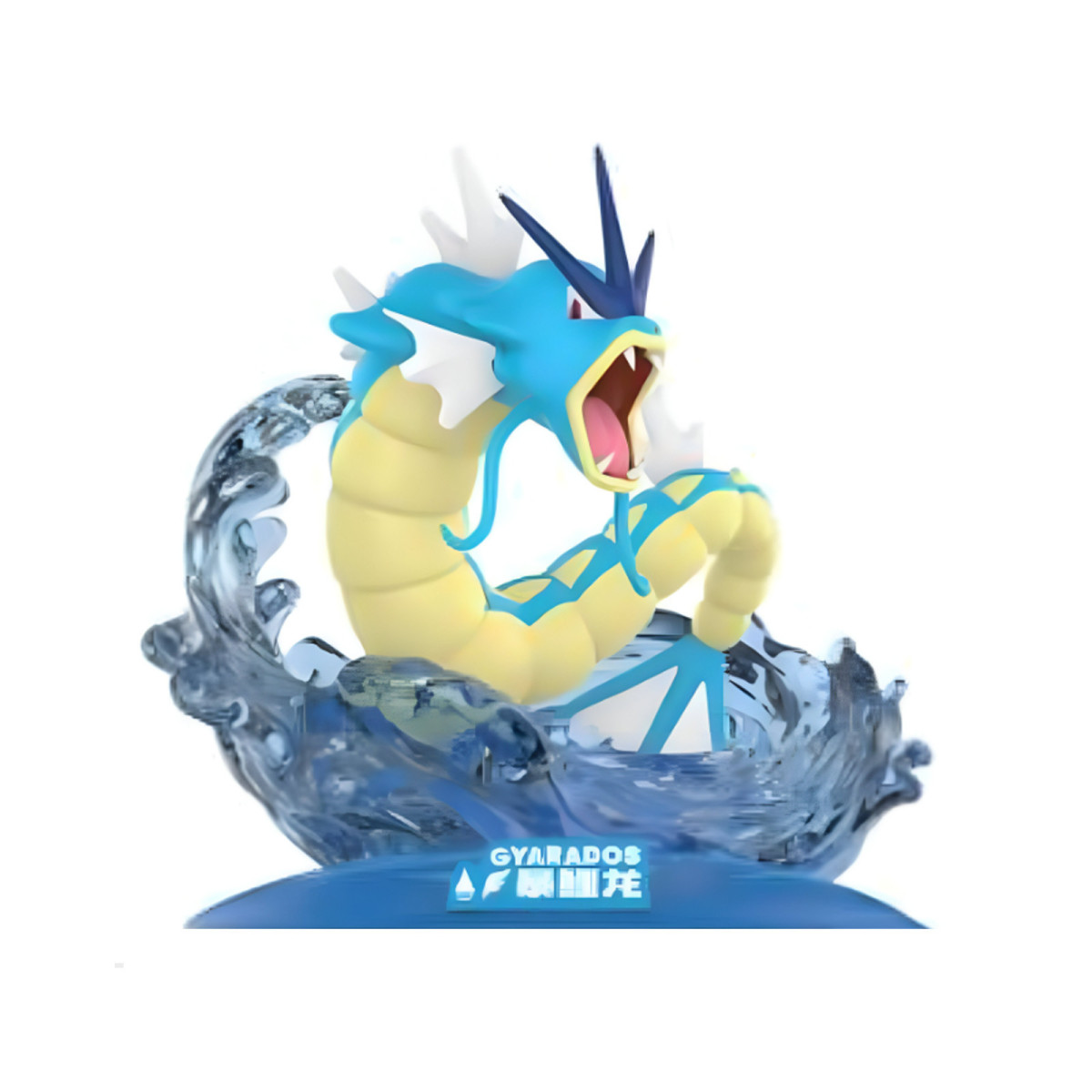 Funism - Pokemon Prime Figure Mini - LEVIATOR - Gyarados
