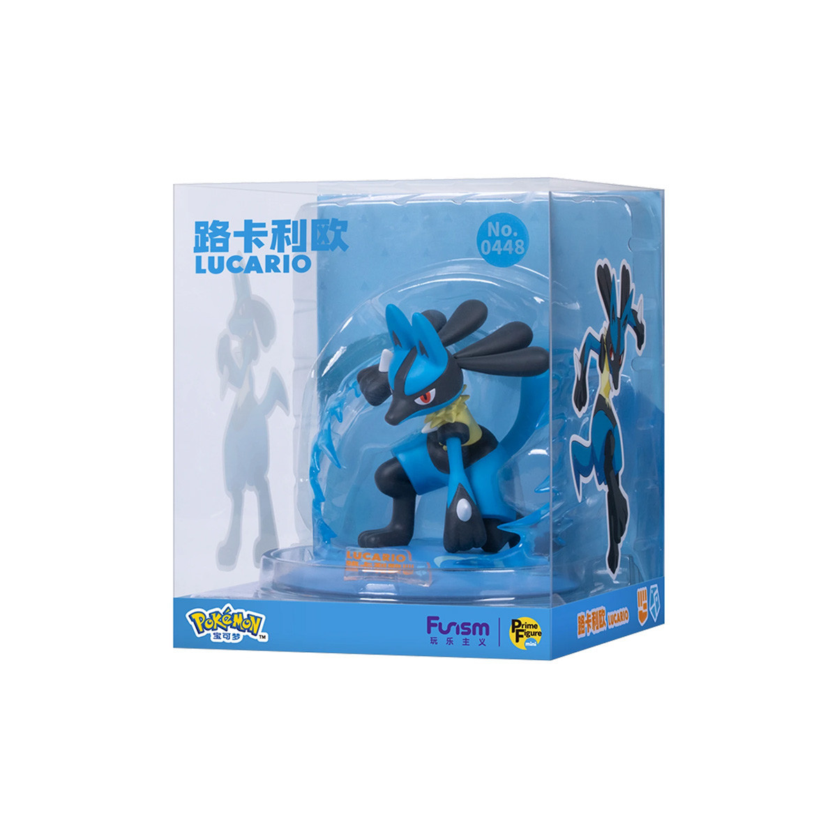 Funism - Pokemon Prime Figure Mini - LUCARIO - Rukario