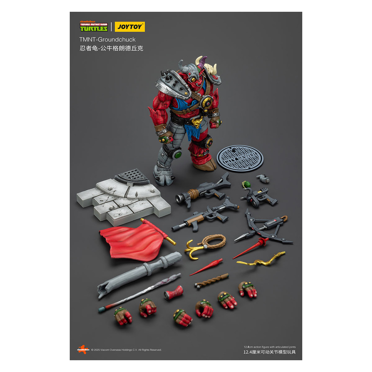 JoyToy TMNT - Groundchuck - Teenage Mutant Ninja Turtles 1/18
