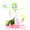 Funism - Pokemon Prime Figure Mini - GUARD - Sirnight