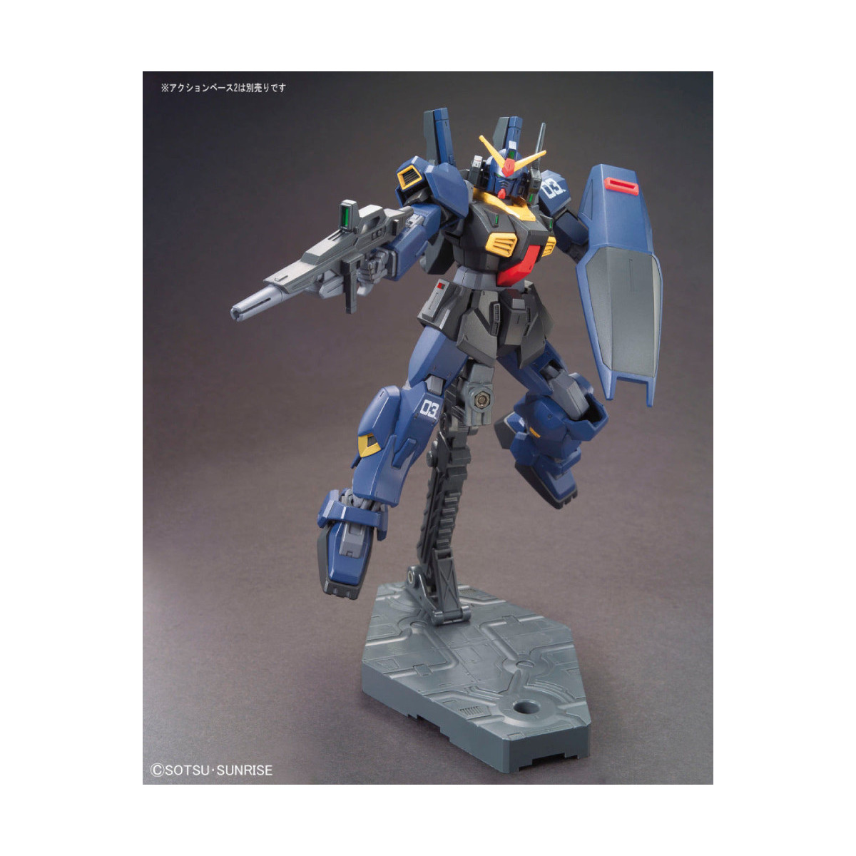 Bandai - Gunpla - Gundam 1/144 HG - RX-178 GUNDAM MK II TITANS (revive) - Mobile Suit Zeta Gundam