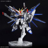 Bandai - Gunpla - Gundam 1/100 MG SD - ZGMF-X10A FREEDOM GUNDAM - Mobile Suit Gundam Seed