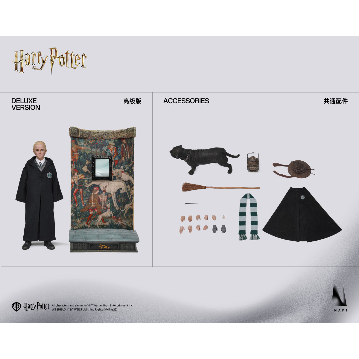 INART - Draco Malfoy Deluxe Version 1/6 Scale Collectible Figure - Harry Potter