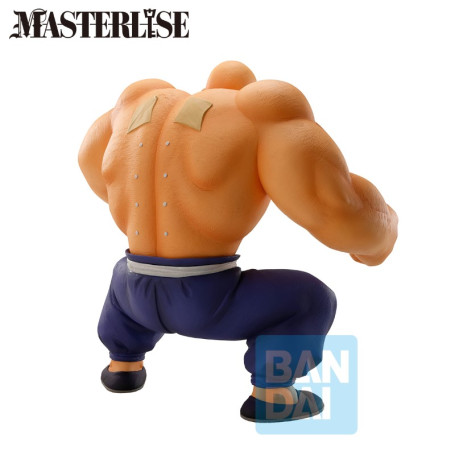 Banpresto - DRAGON BALL Z - ICHIBANSHO TRAINING SECTION - MASTER ROSHI - Turtle Genial - Kame Sennin