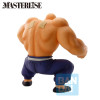 Banpresto - DRAGON BALL Z - ICHIBANSHO TRAINING SECTION - MASTER ROSHI - Turtle Genial - Kame Sennin