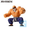 Banpresto - DRAGON BALL Z - ICHIBANSHO TRAINING SECTION - MASTER ROSHI - Turtle Genial - Kame Sennin