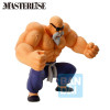 Banpresto - DRAGON BALL Z - ICHIBANSHO TRAINING SECTION - MASTER ROSHI - Turtle Genial - Kame Sennin