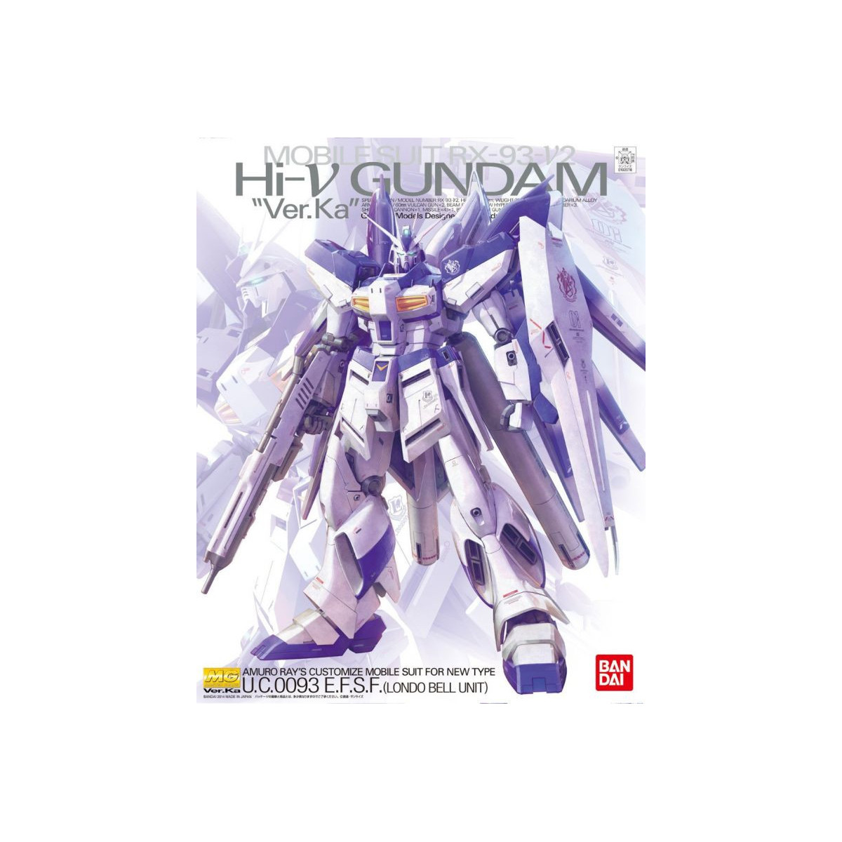 Bandai - Gunpla - 1/100 MG - RX-93 V2 Hi V Gundam Ver. Ka - Mobile Suit Gundam